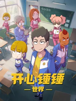 韩国电影影评人票选